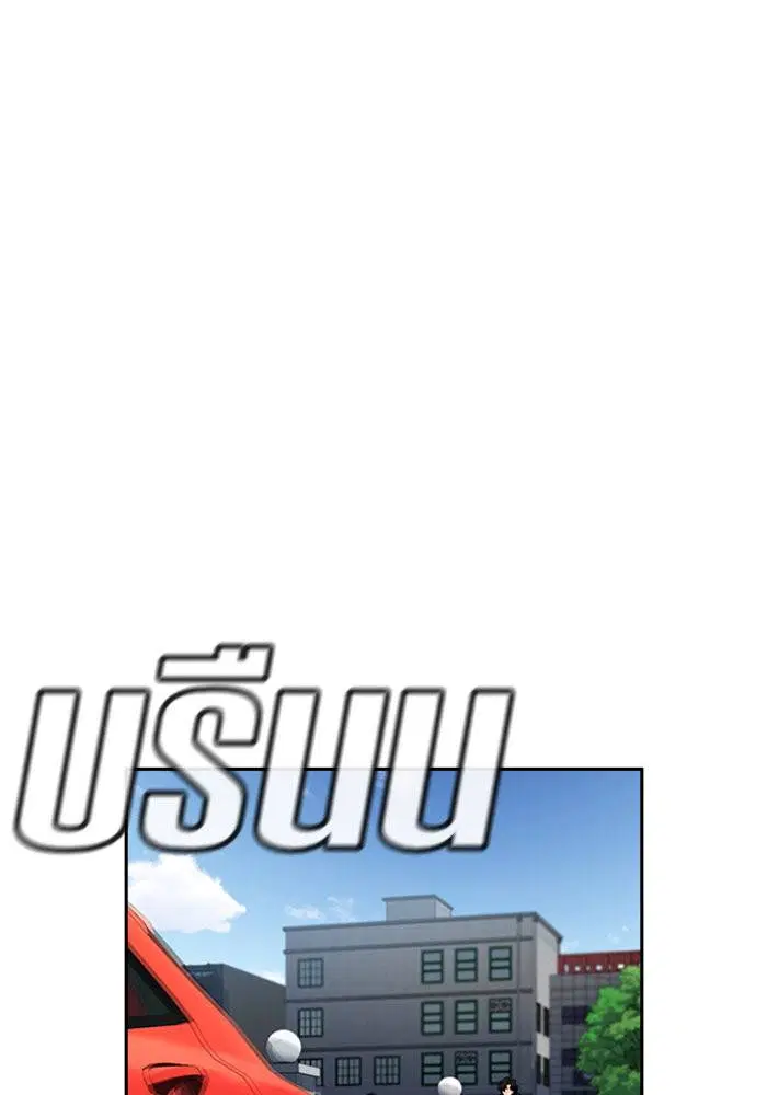หน้า 45 จาก 126