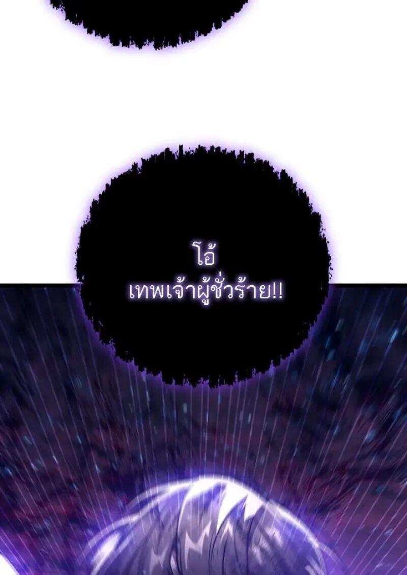 หน้า 113 จาก 147