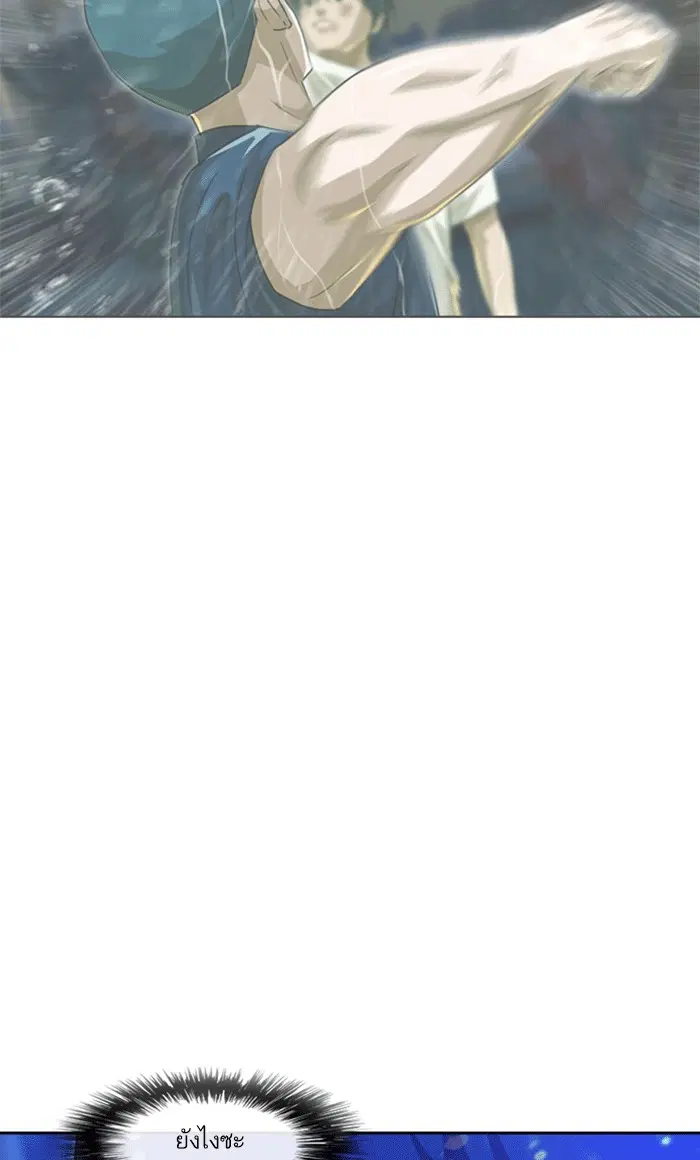 หน้า 115 จาก 190