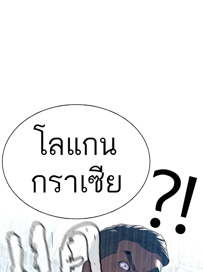หน้า 41 จาก 184