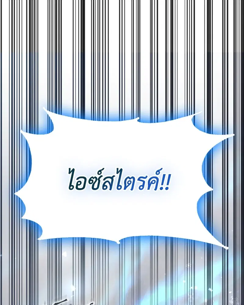หน้า 126 จาก 153