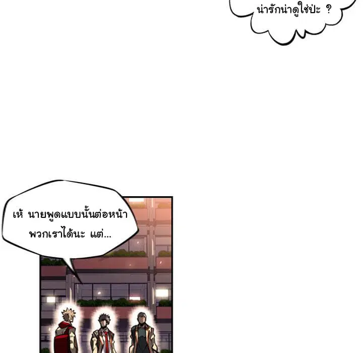 หน้า 60 จาก 101