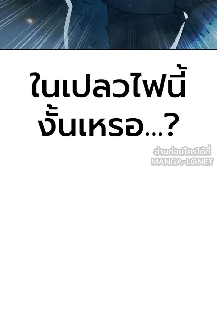 หน้า 57 จาก 194