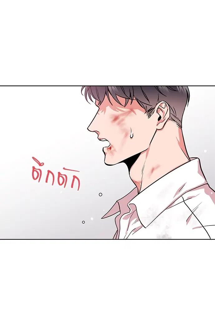 หน้า 5 จาก 94