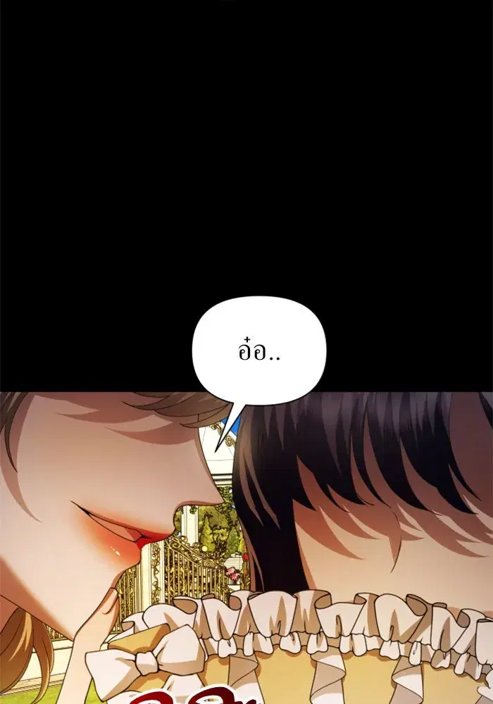หน้า 116 จาก 146