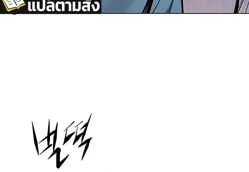 หน้า 19 จาก 124