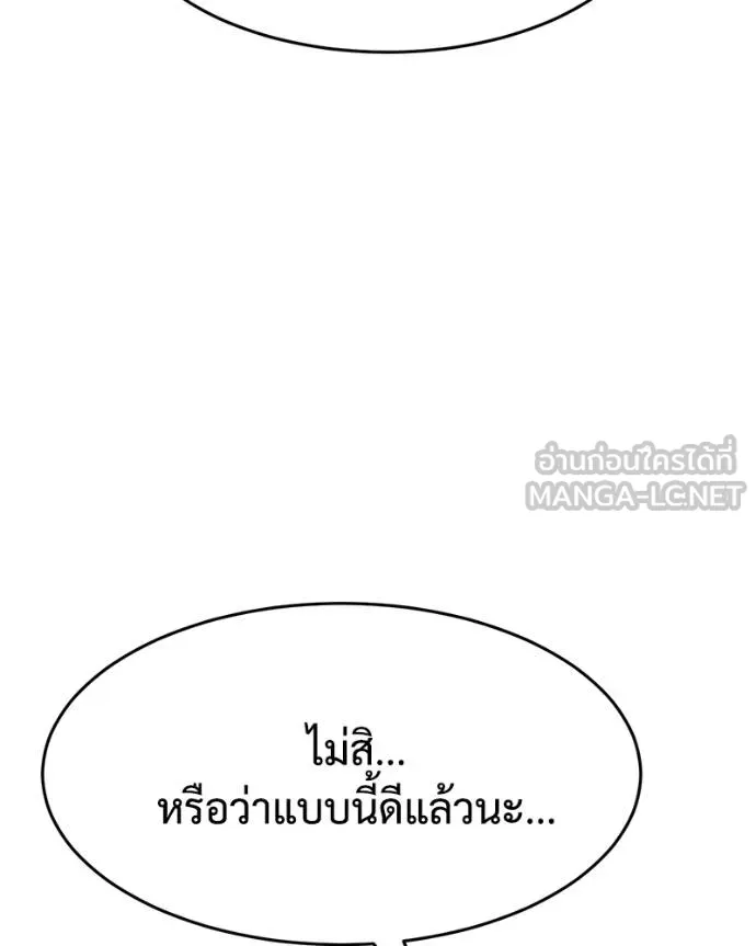 หน้า 186 จาก 221