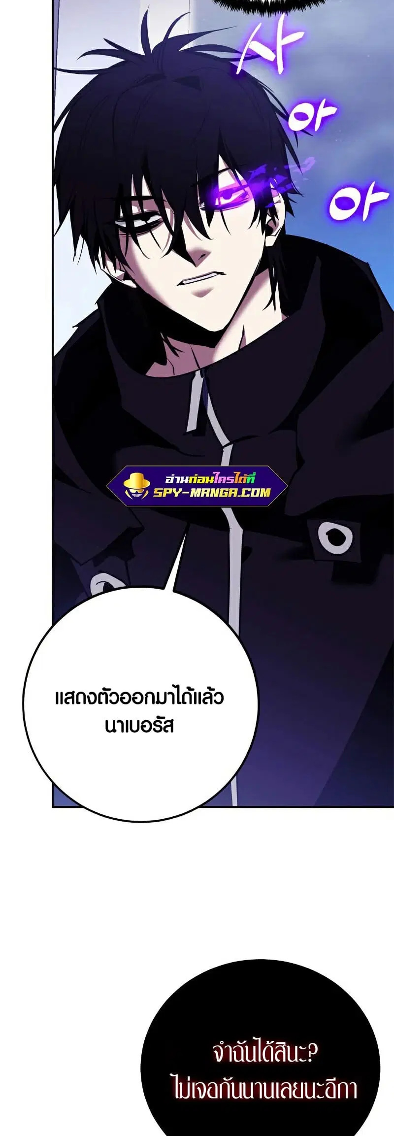 หน้า 9 จาก 76