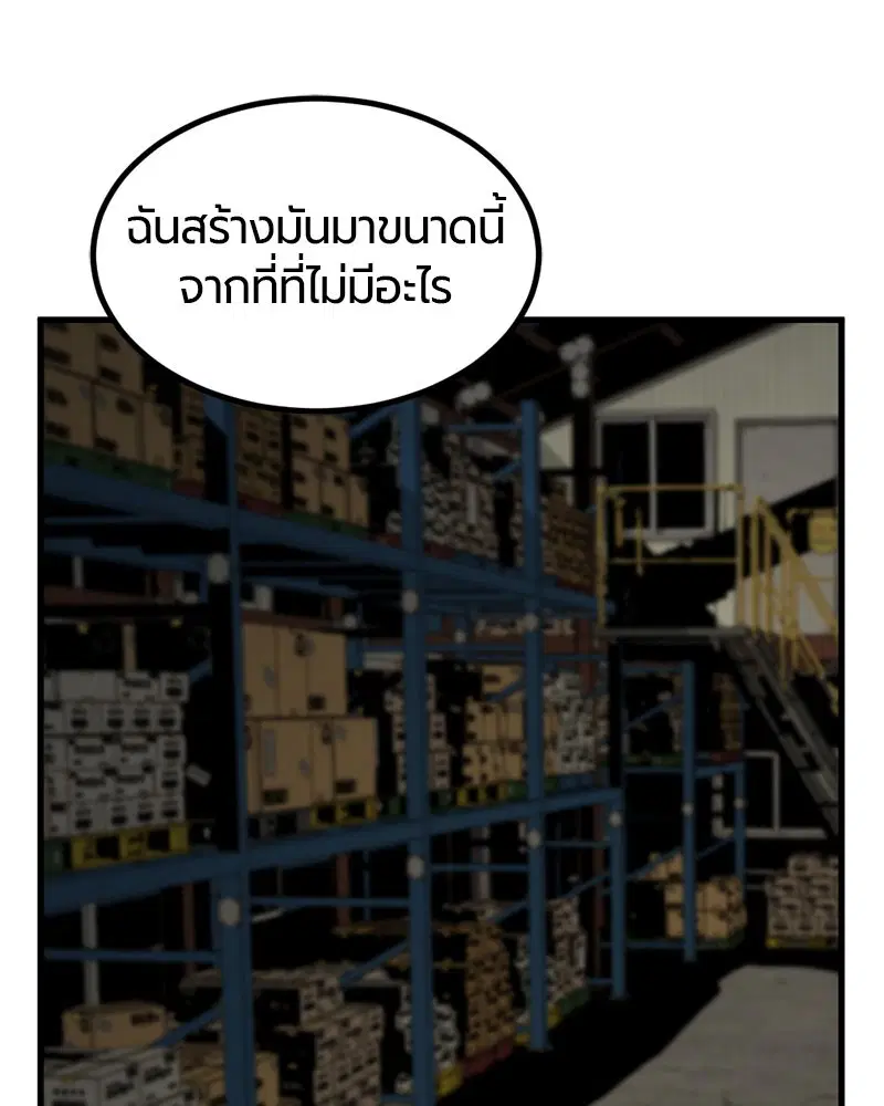 หน้า 24 จาก 147