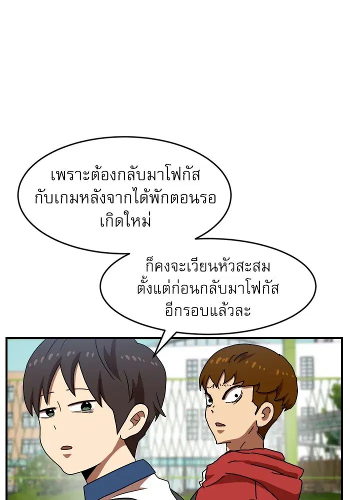 หน้า 4 จาก 145