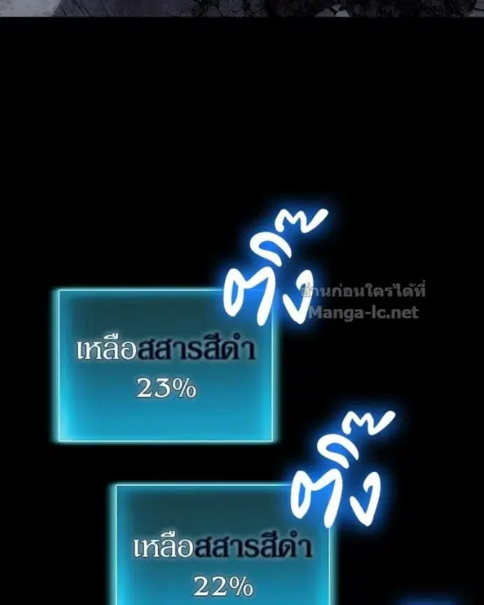 หน้า 66 จาก 152
