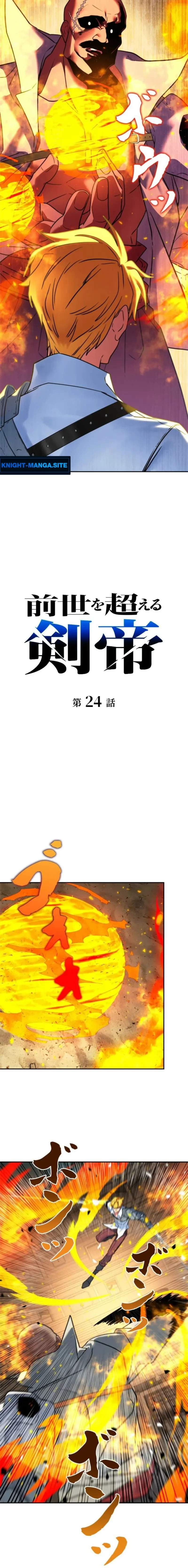หน้า 7 จาก 20