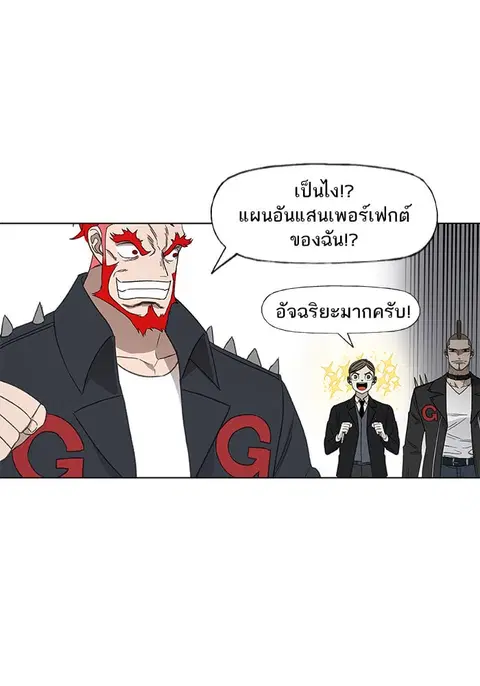 หน้า 67 จาก 109