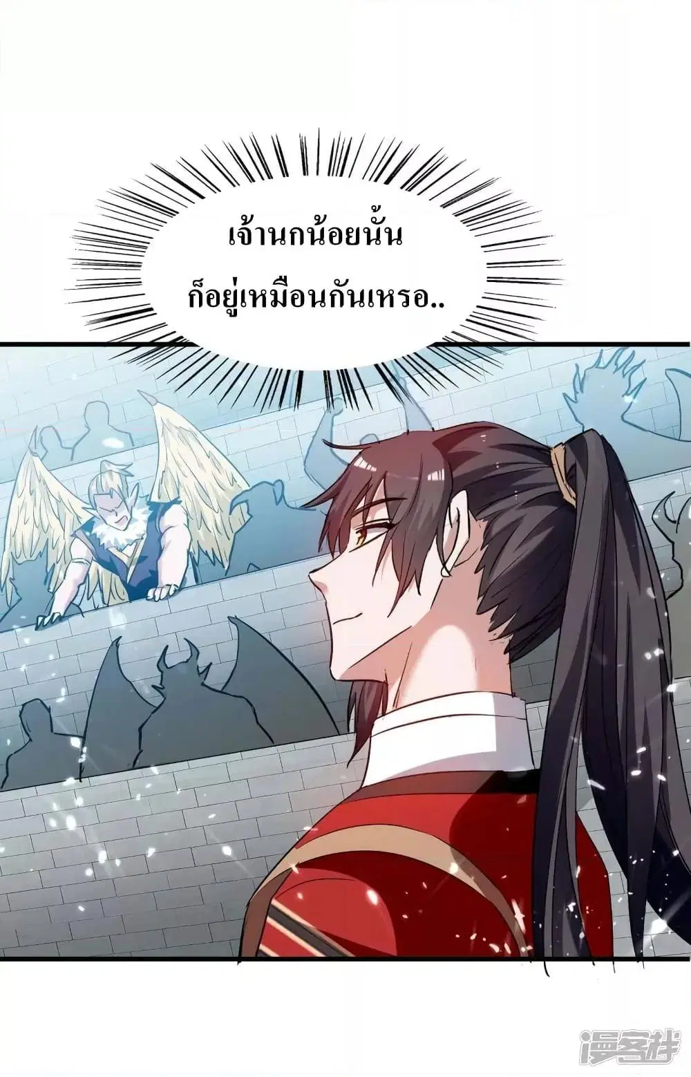 หน้า 18 จาก 31