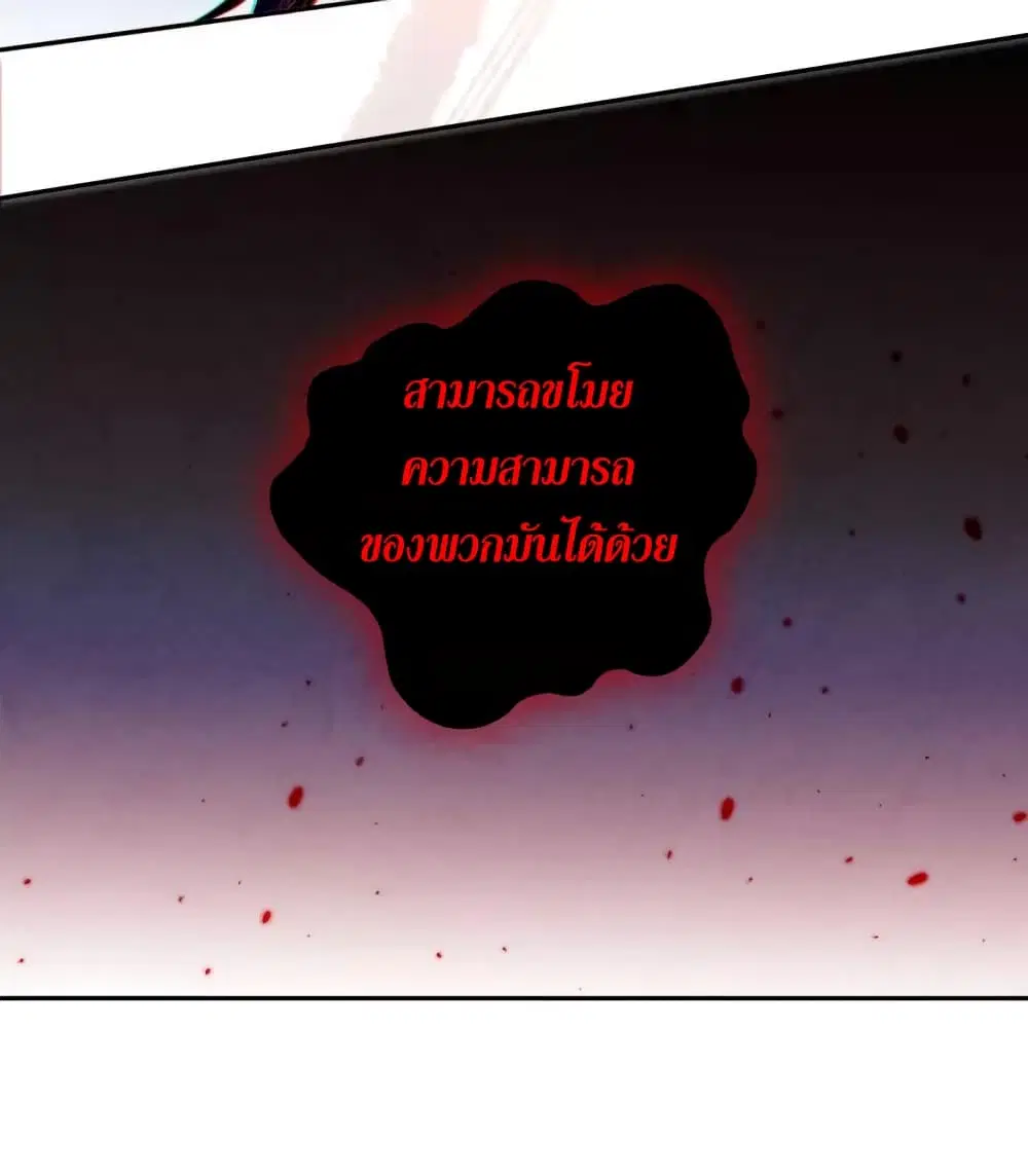 หน้า 25 จาก 56