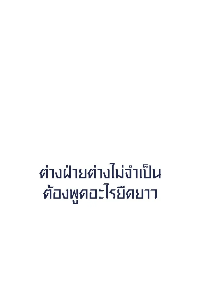 หน้า 47 จาก 190