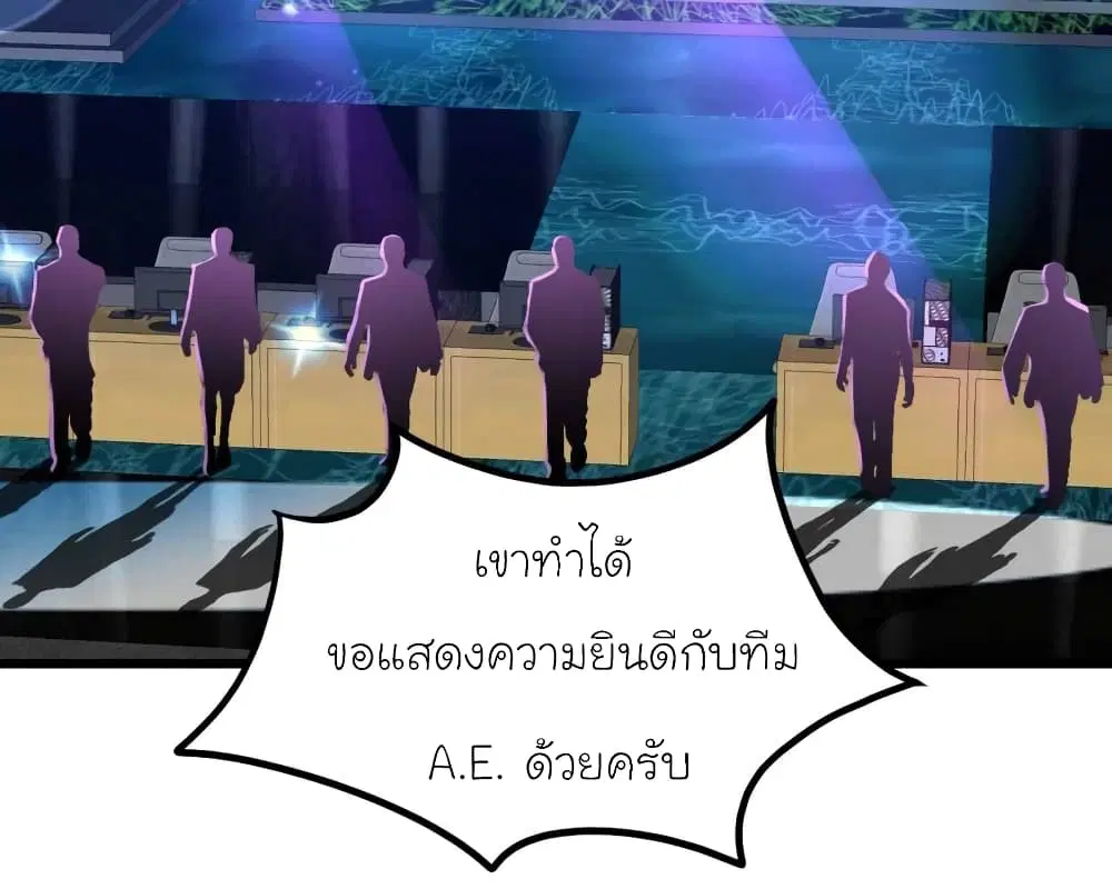 หน้า 31 จาก 34