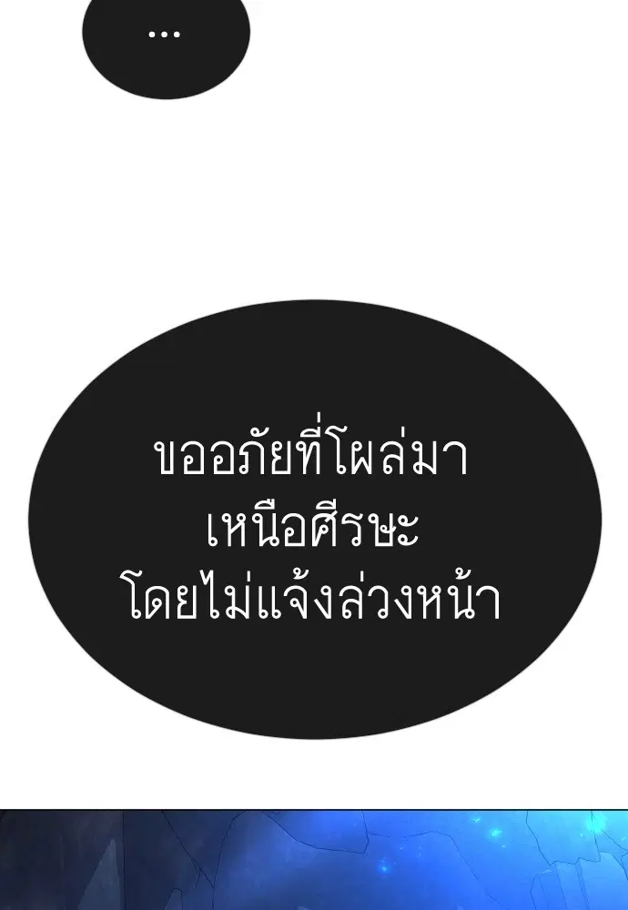 หน้า 81 จาก 183