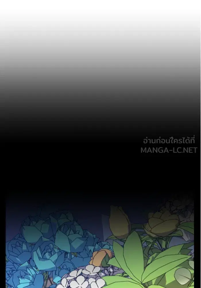 หน้า 144 จาก 152