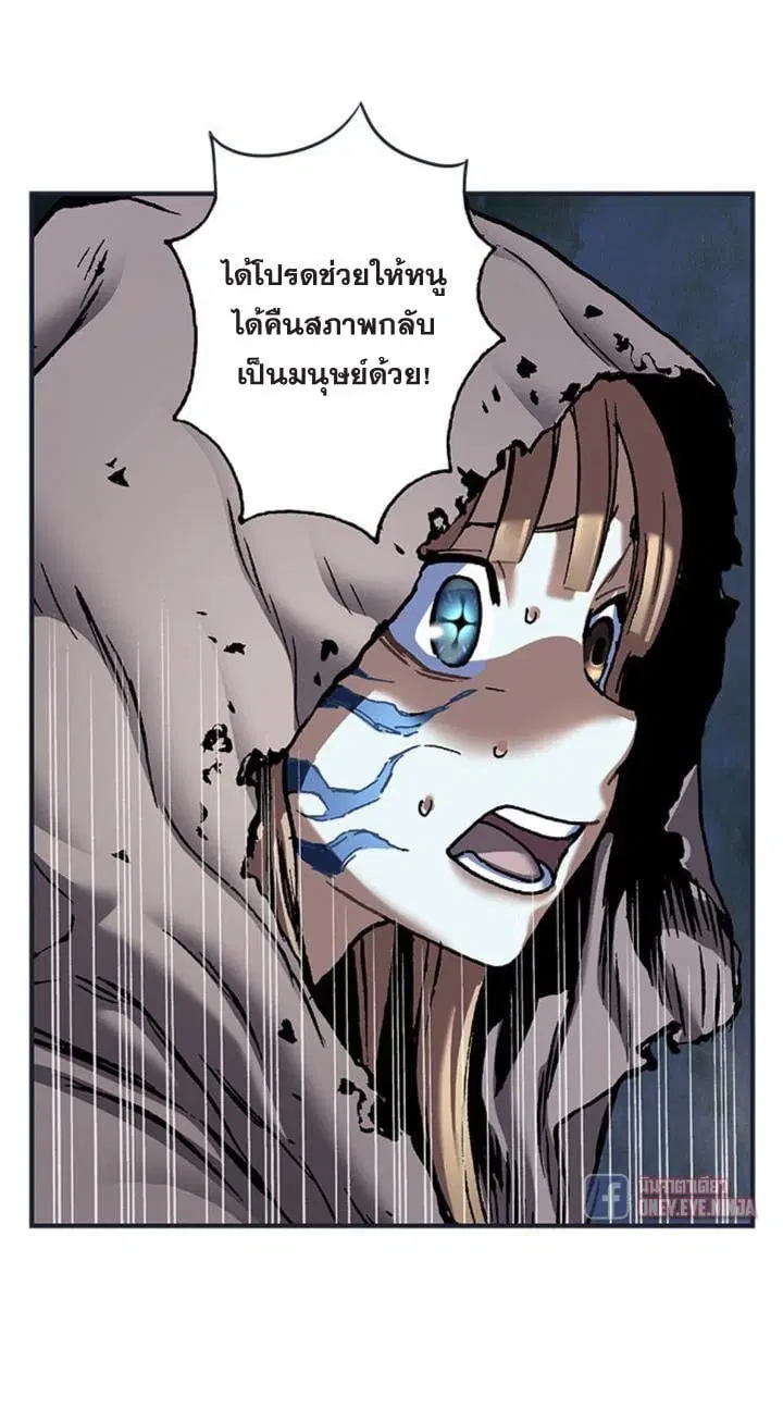 หน้า 14 จาก 40