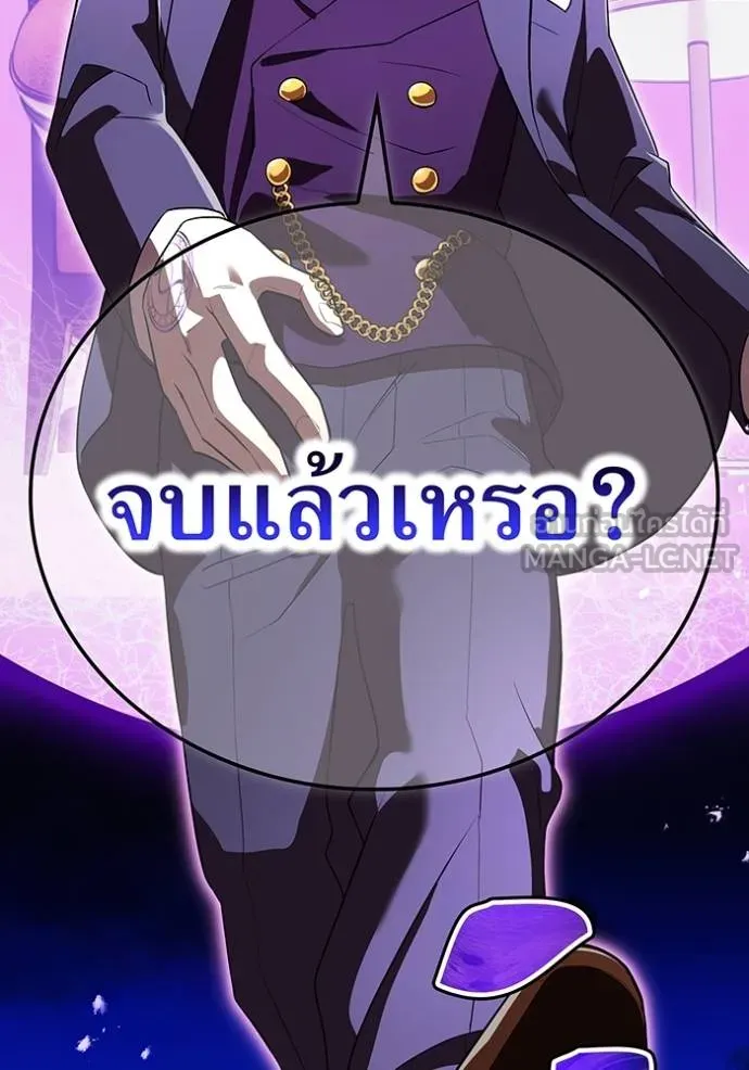หน้า 46 จาก 164