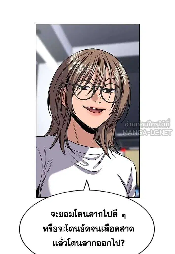 หน้า 4 จาก 142