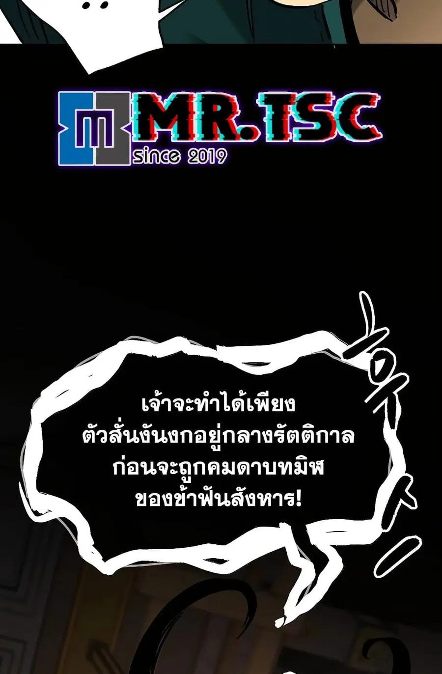 หน้า 26 จาก 160