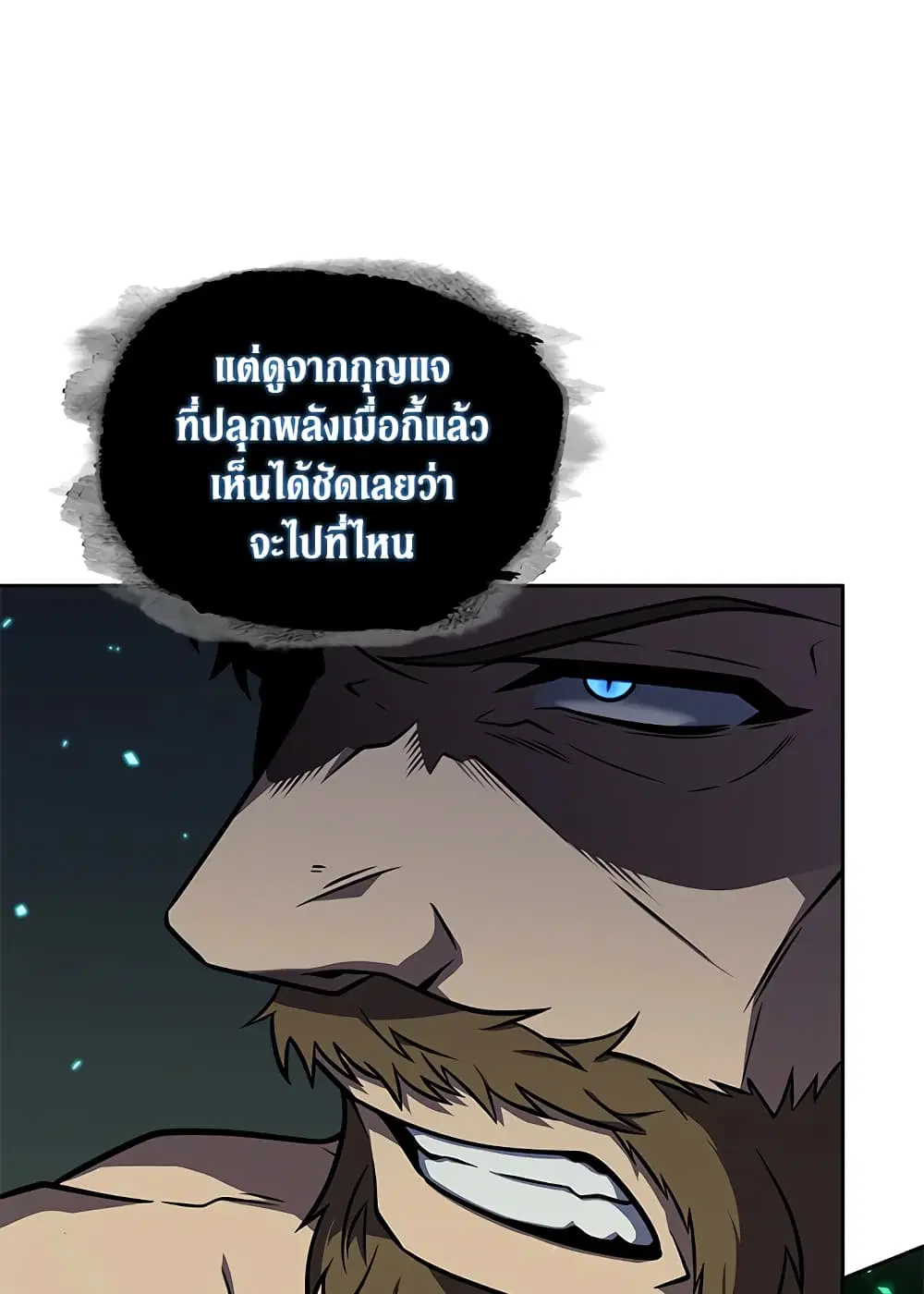 หน้า 69 จาก 92