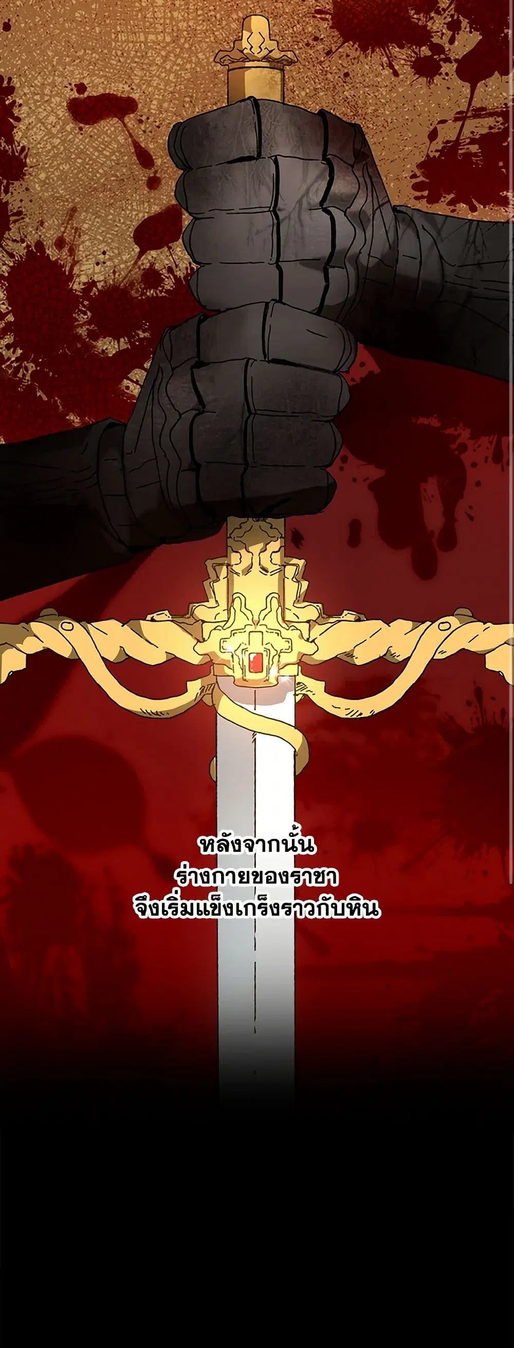 หน้า 16 จาก 39