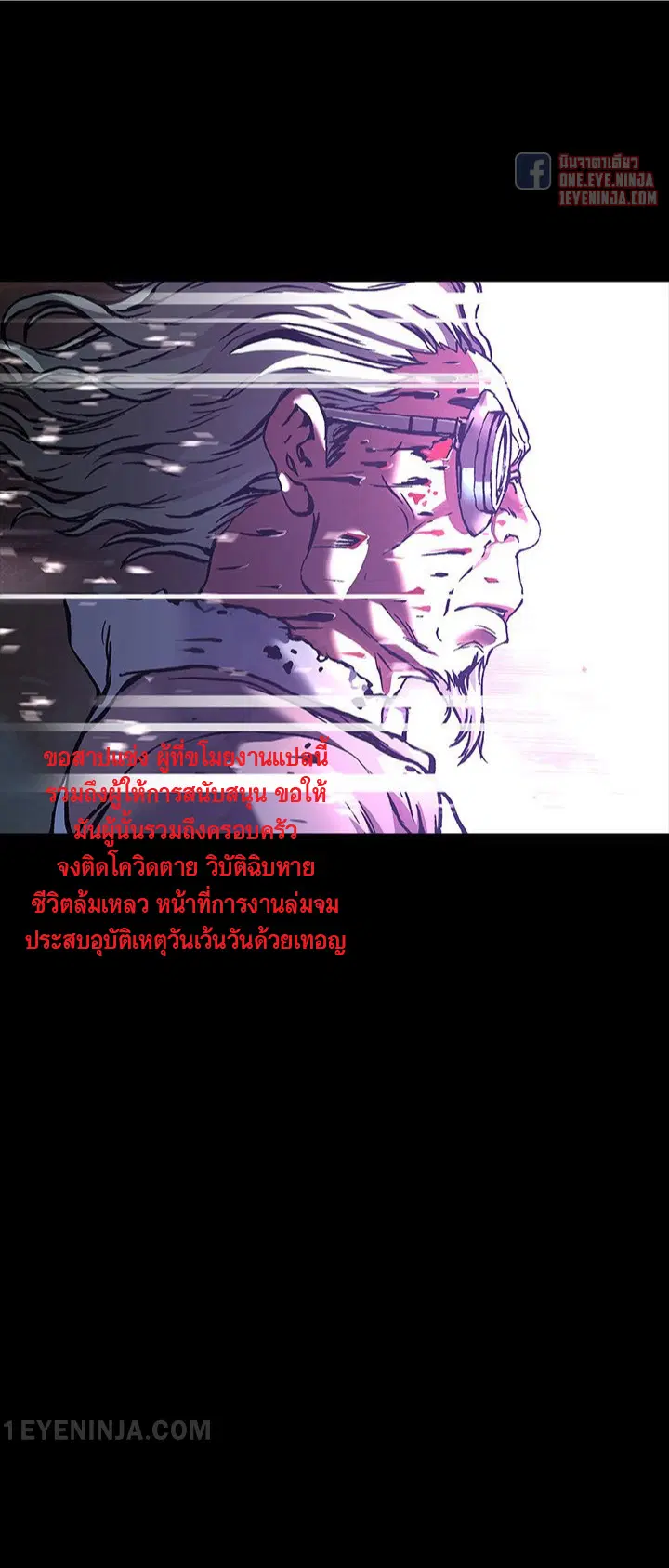 หน้า 20 จาก 38