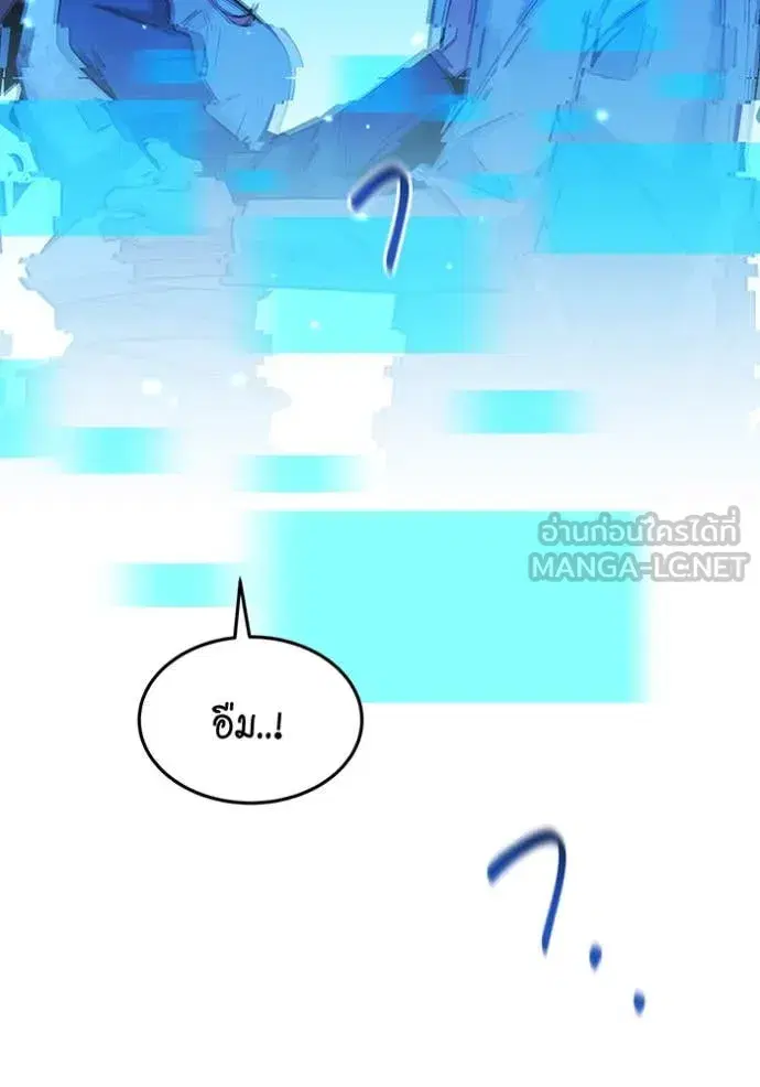 หน้า 58 จาก 151