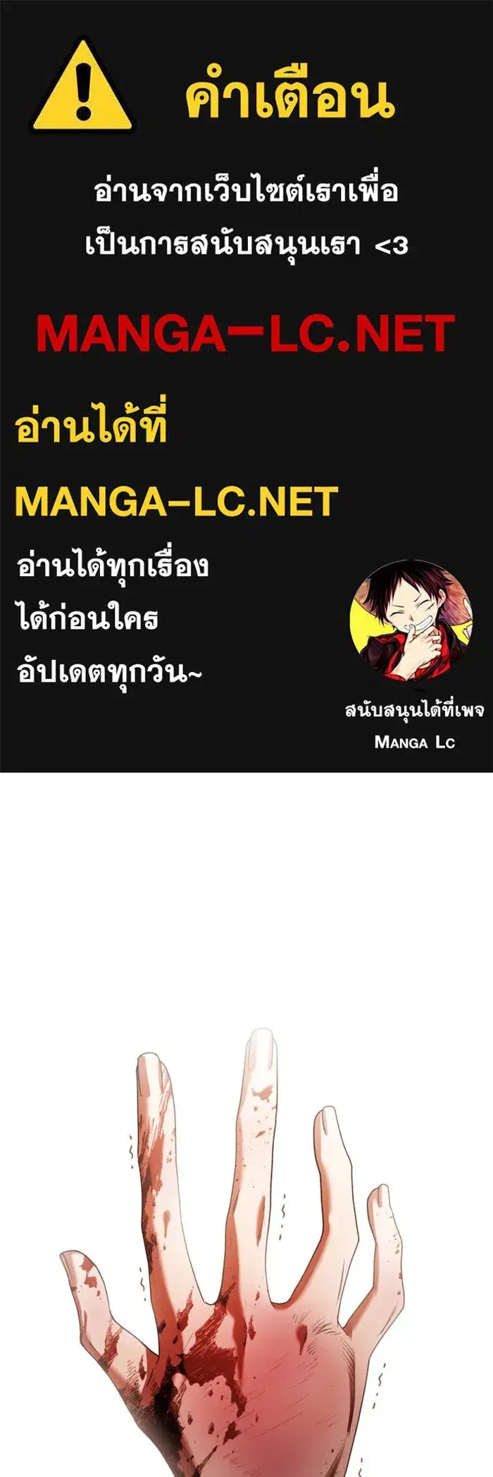 หน้า 1 จาก 162