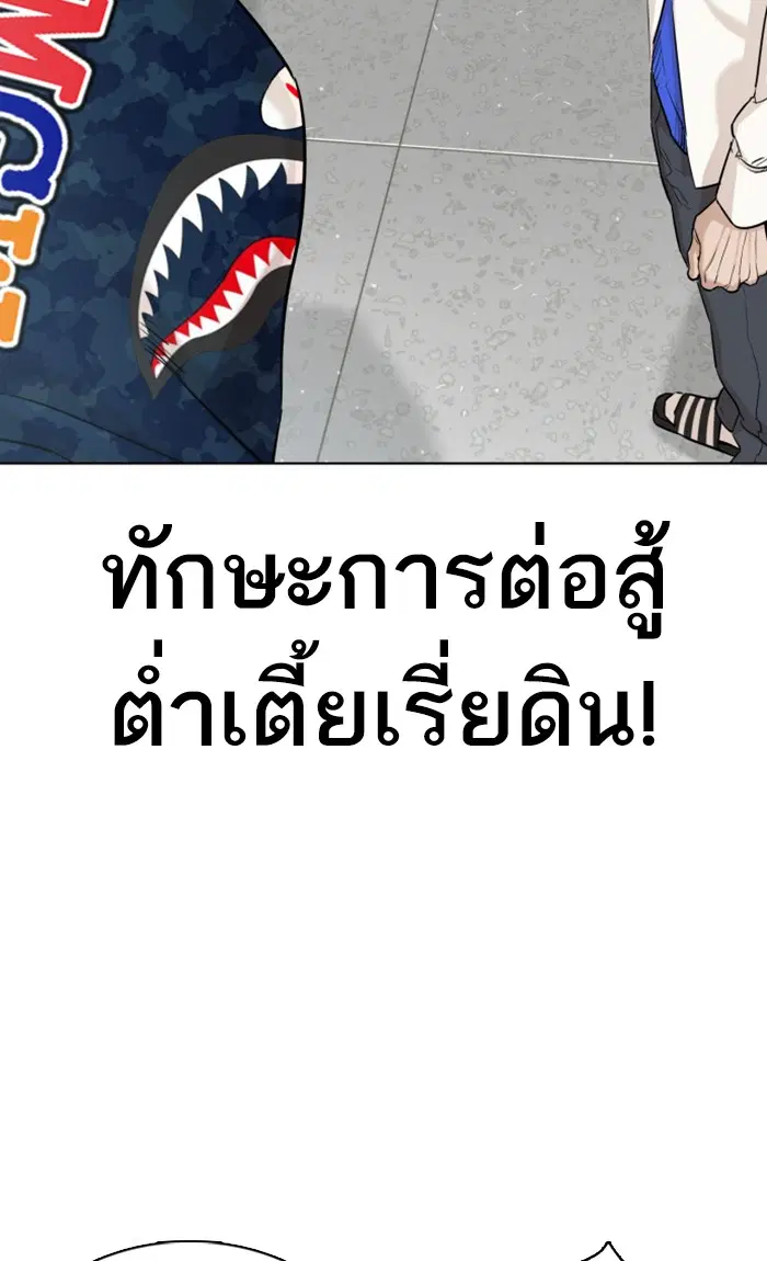 หน้า 32 จาก 158