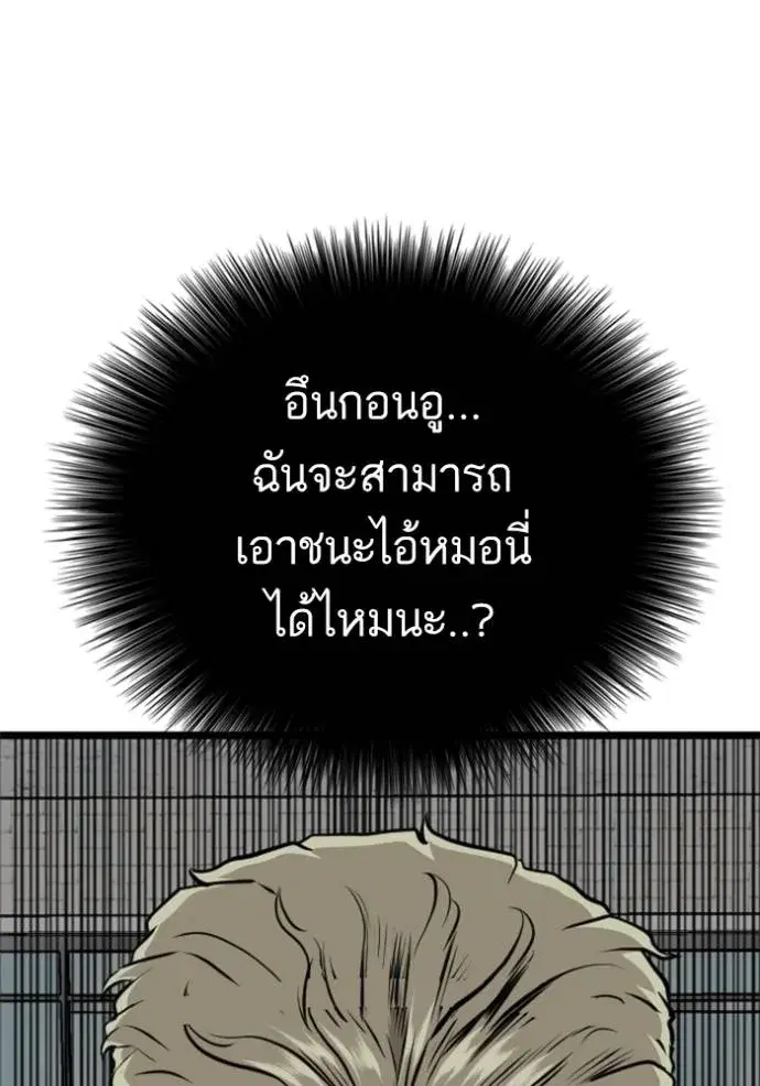 หน้า 4 จาก 148
