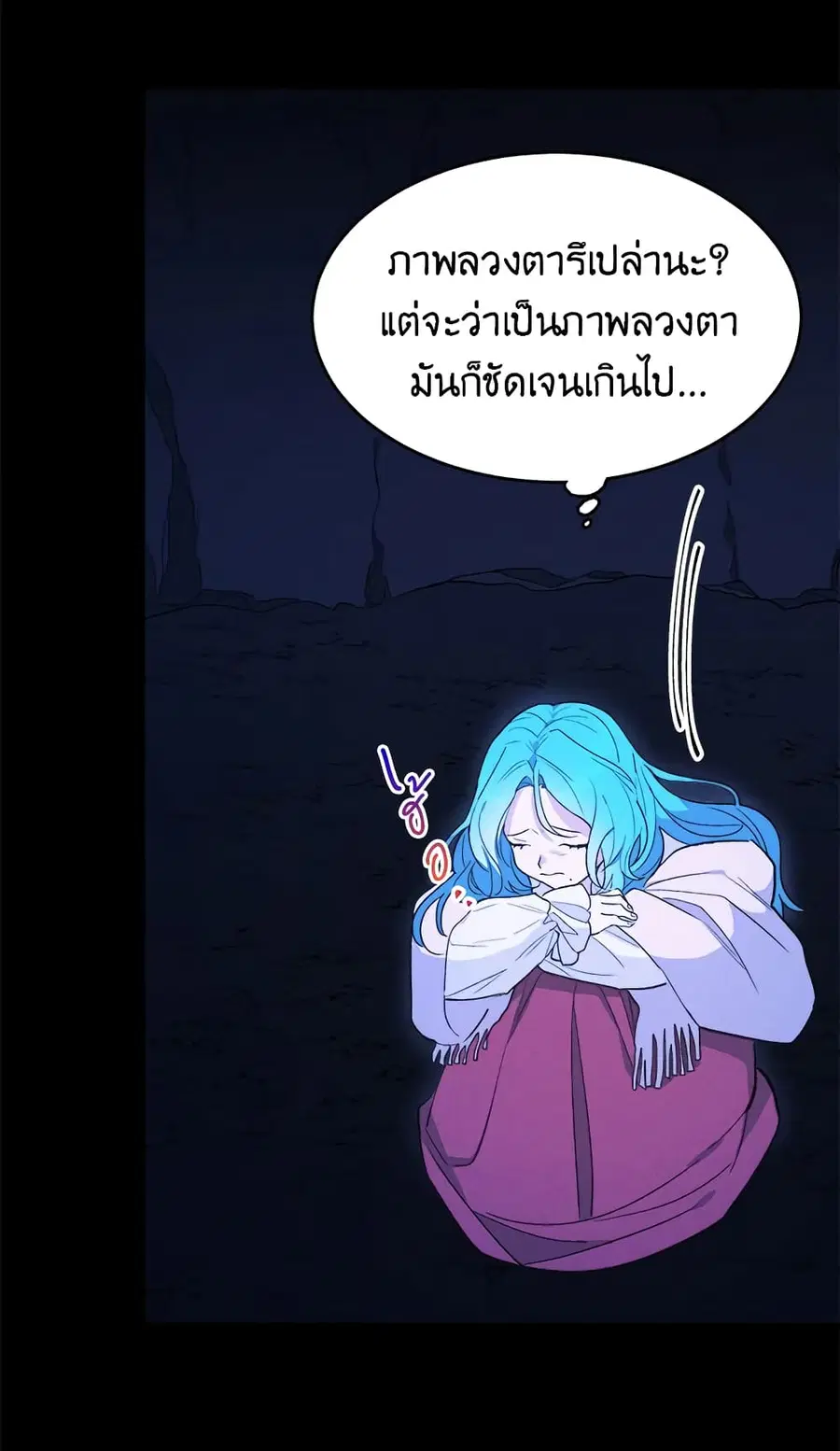 หน้า 9 จาก 52