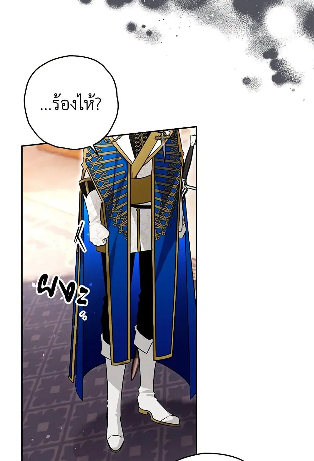 หน้า 44 จาก 80