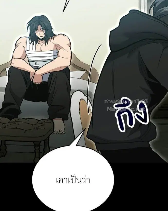 หน้า 21 จาก 168