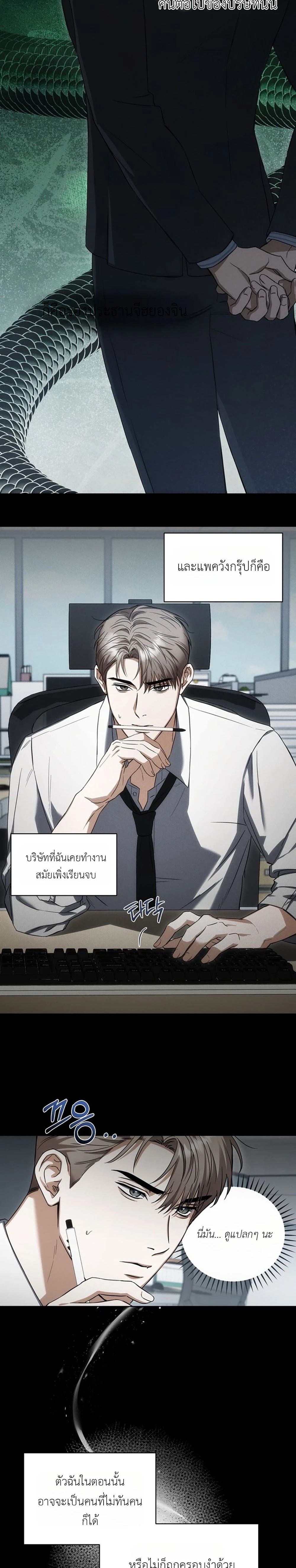 หน้า 9 จาก 17