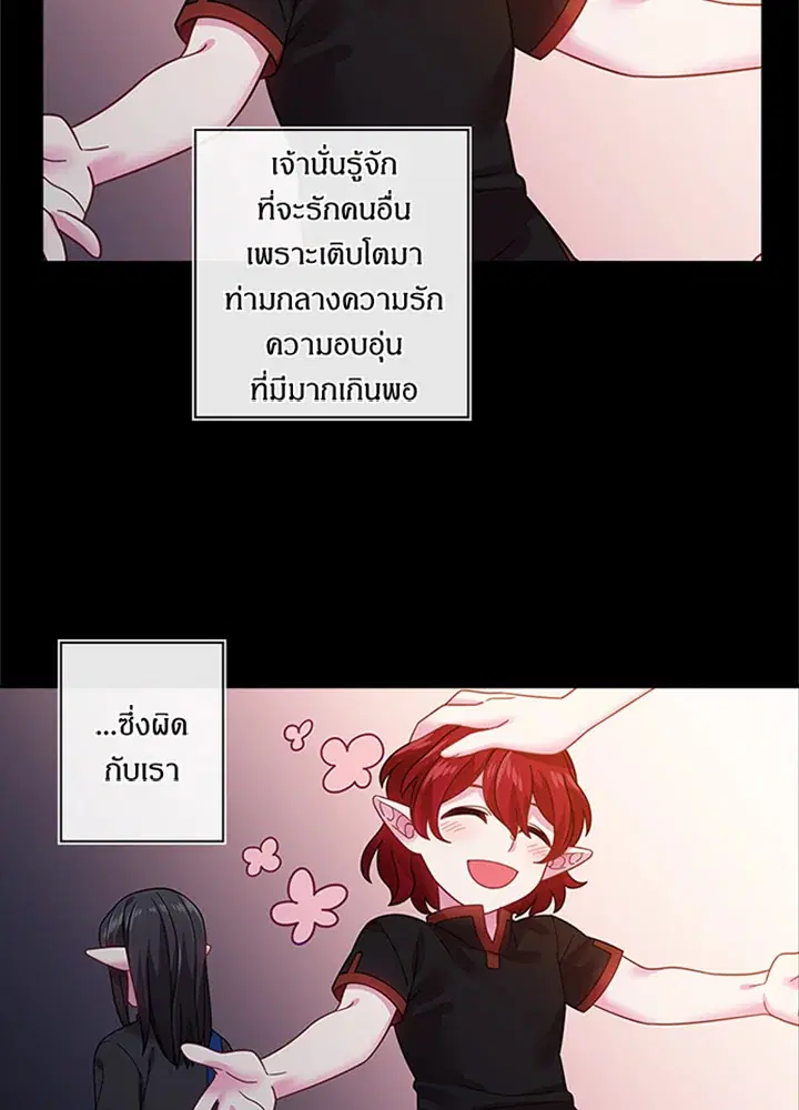 หน้า 10 จาก 63