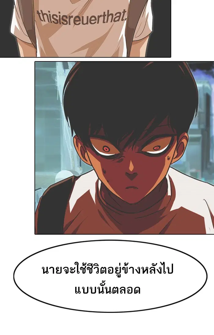 หน้า 83 จาก 151