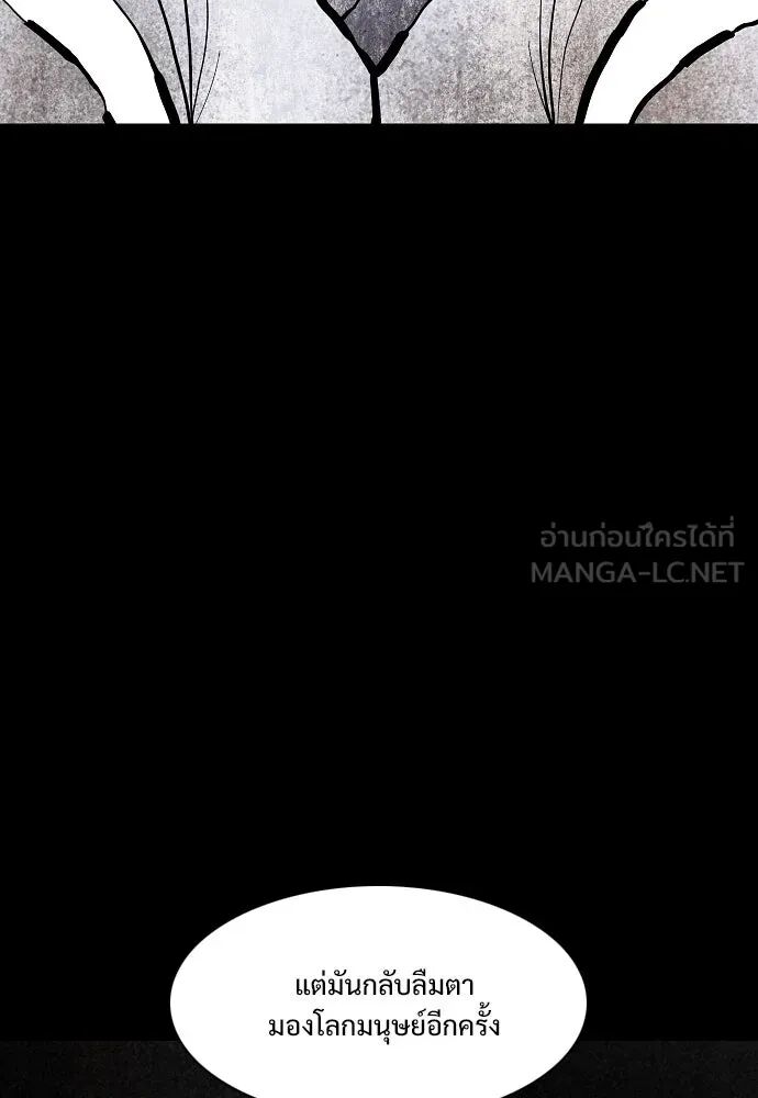หน้า 108 จาก 139