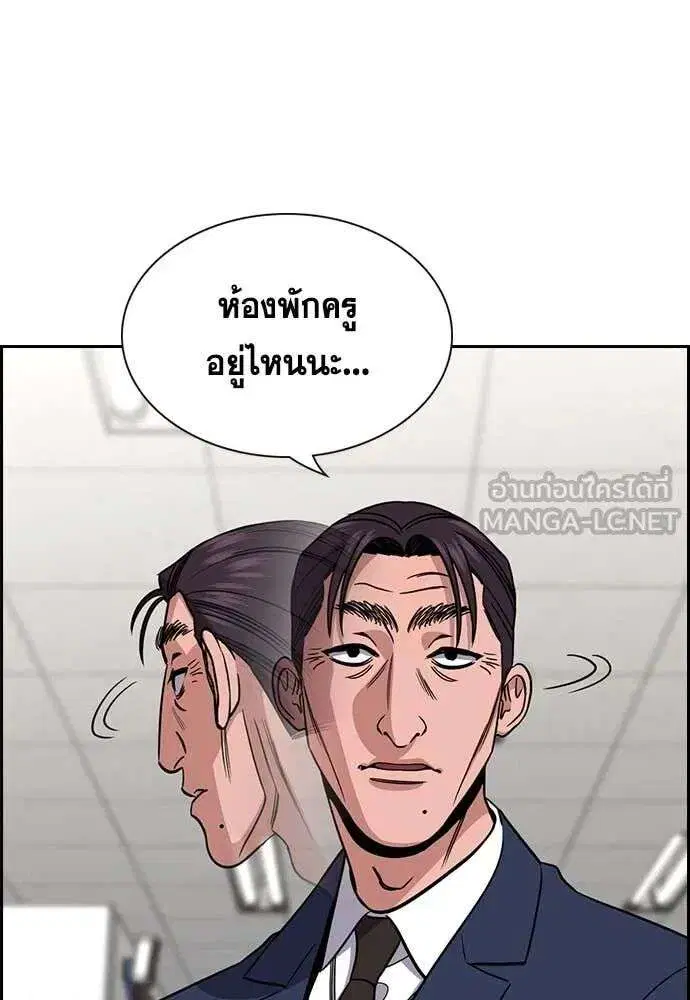 หน้า 23 จาก 133