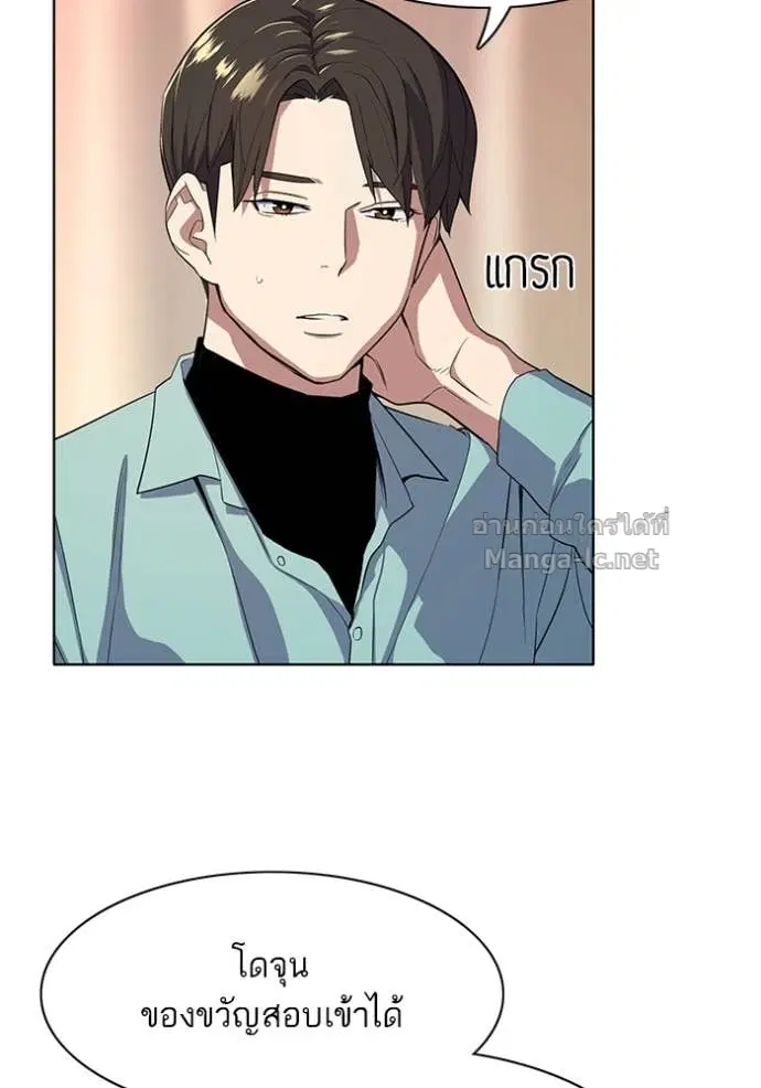 หน้า 17 จาก 127