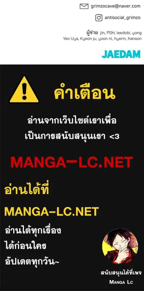 หน้า 136 จาก 136