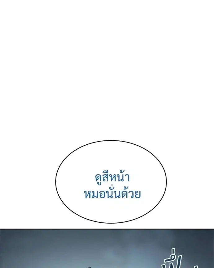 หน้า 23 จาก 216
