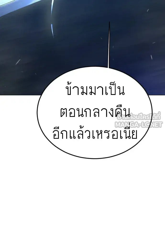 หน้า 60 จาก 187