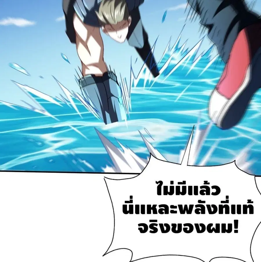 หน้า 51 จาก 87