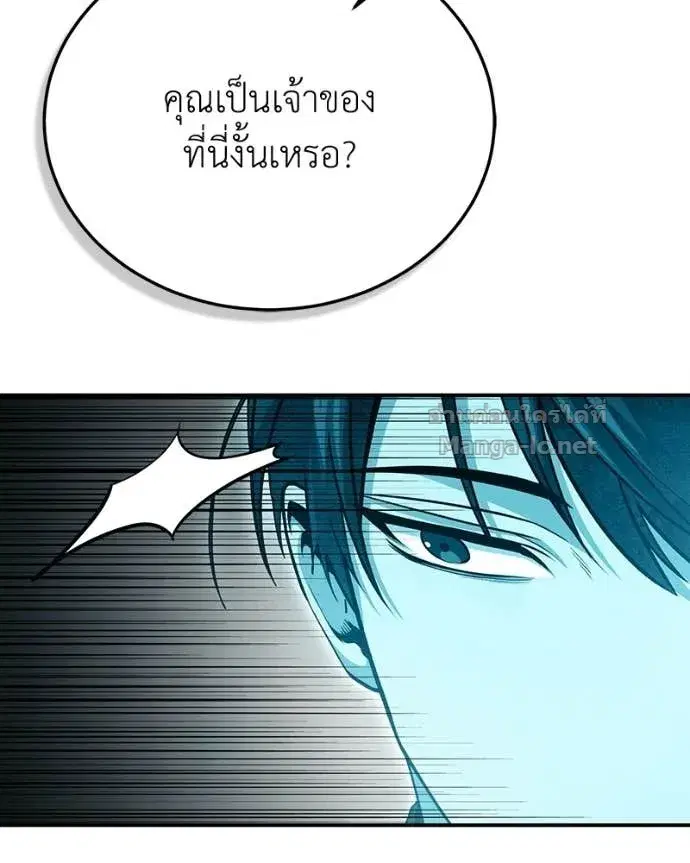 หน้า 63 จาก 169