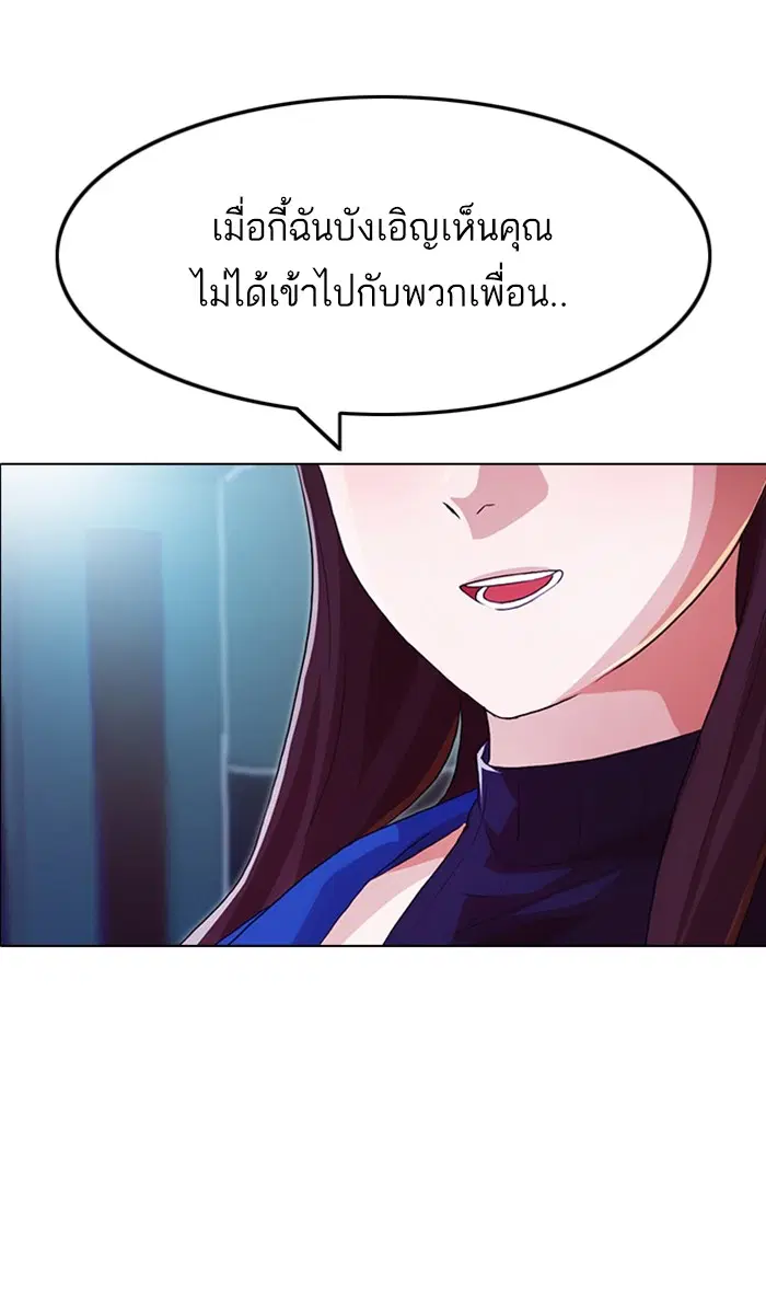หน้า 112 จาก 116