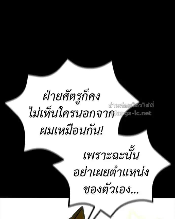หน้า 103 จาก 162